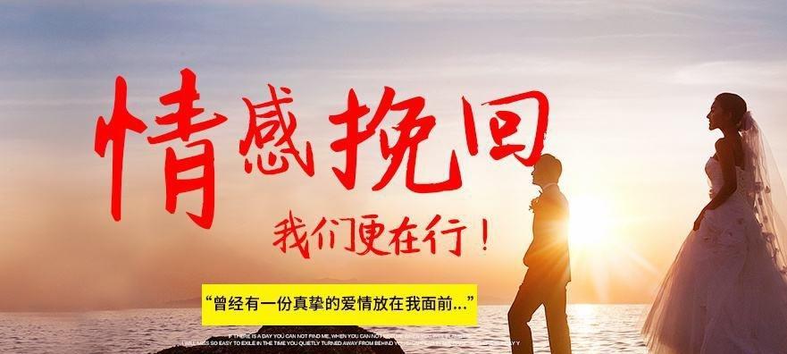 如何挽回难忘的前女友（技巧、方法和经验分享）-第3张图片-恋语空间