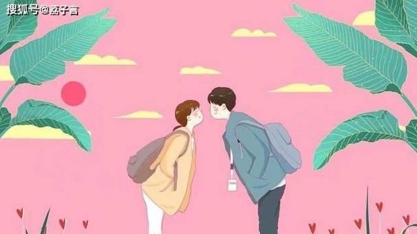 让男人心中有你的十大行为（如何让你在男人心中占据重要地位？）-第3张图片-恋语空间