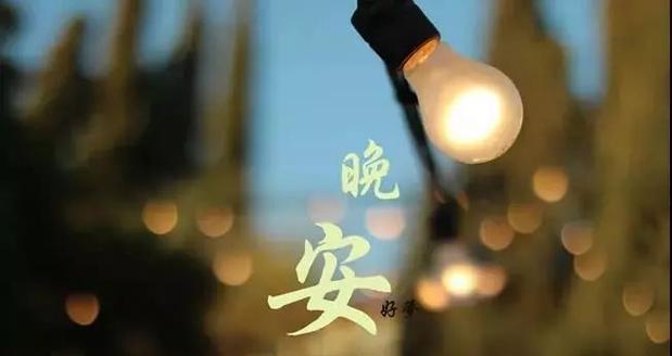 陪伴是最好的安慰——给失去母亲的人的温暖话语（以关怀和爱填补失去的空白，让心中的伤痛慢慢淡化）-第2张图片-恋语空间