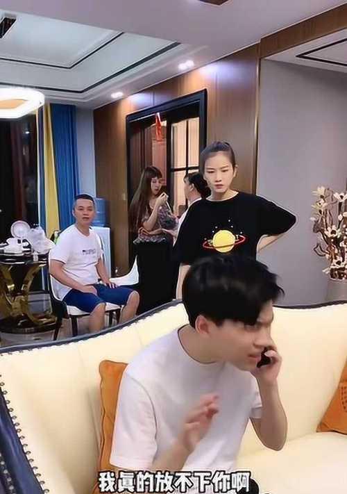 老公与前女友一直有联系该怎么办？（如何处理老公与前女友的联系以及）-第1张图片-恋语空间