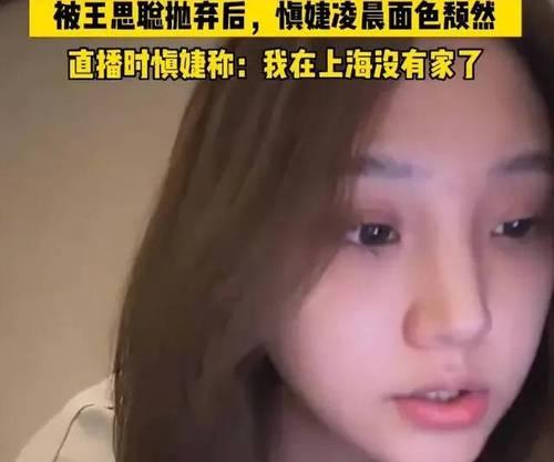 挽回女友的心（当你的女友有新欢却不舍离去）-第2张图片-恋语空间