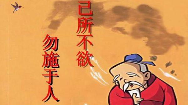 为人处世，学会这些必备技能（让你成为受人尊敬的人）