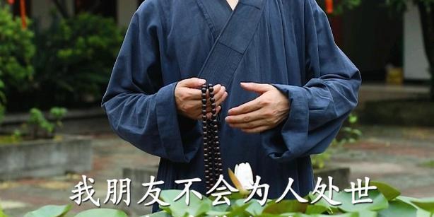 为人处世，学会这些必备技能（让你成为受人尊敬的人）-第2张图片-恋语空间