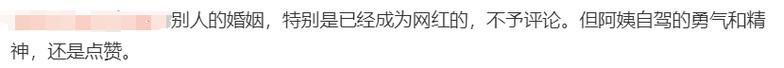 结婚证丢了怎么办？15个步骤教你如何离婚！（如何办理离婚手续，避免结婚证丢失的影响？）-第1张图片-恋语空间