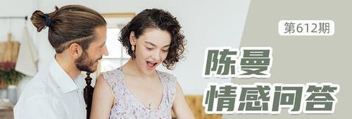 老公的归家，幸福的家庭（十个表现揭示老公回归家庭的真正幸福）-第2张图片-恋语空间