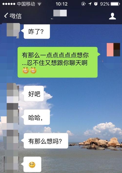 男女吵架分手后打自己算暴力倾向吗？（探讨吵架分手后自伤行为的心理背景及应对方式）