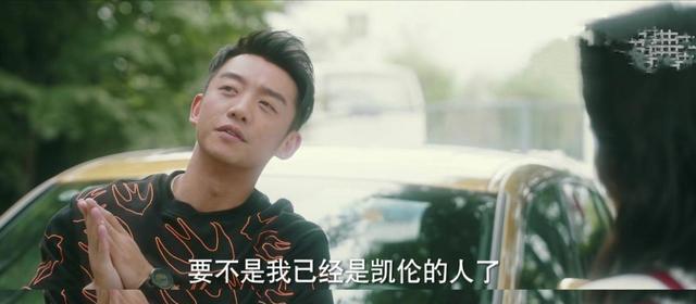 爱情不顺，情路坎坷（深挖恋爱失败背后的原因，寻找幸福之路）-第3张图片-恋语空间
