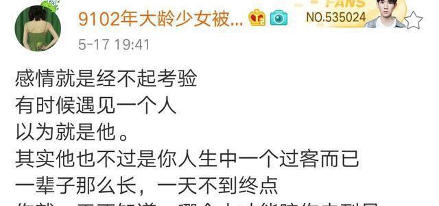 重拾爱情，复合的秘诀（以男友三次说分手我该怎么做才能复合？）-第2张图片-恋语空间