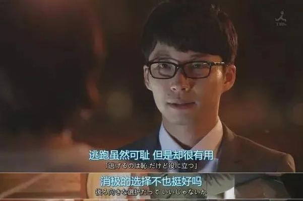 分手冷静期需要多长时间才能挽回？（分手后如何度过冷静期，找回爱情的机会）-第3张图片-恋语空间
