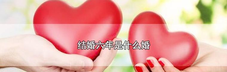 相伴15年，幸福婚姻的秘密（从恋爱到结婚，再到相伴15年，我们的爱情故事）-第3张图片-恋语空间