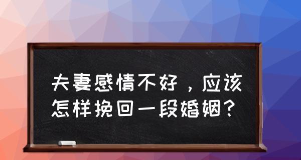挽回分手高冷的摩羯座的有效方法（全方位分析，细节决定成功与失败）-第2张图片-恋语空间