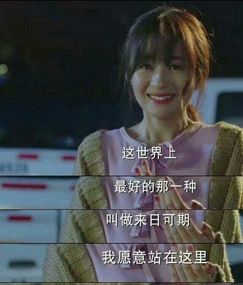 追回前任，不是梦想！-第1张图片-恋语空间