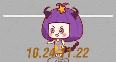 如何挽回已经喜欢别人的天蝎男？（金牛女的必备技巧和心态调整）