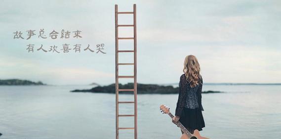 女孩子心灰意冷的症状（探究女孩子失望的表现与原因）