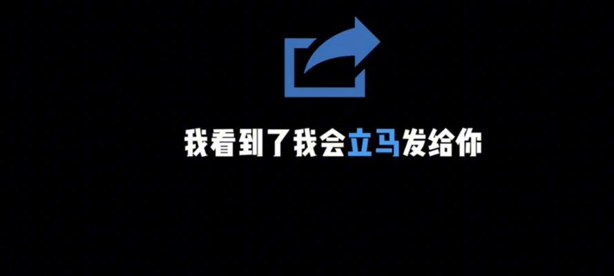 表白失败如何挽回局面？（从自我反思到适时出现，你需要掌握的5个关键步骤）-第3张图片-恋语空间