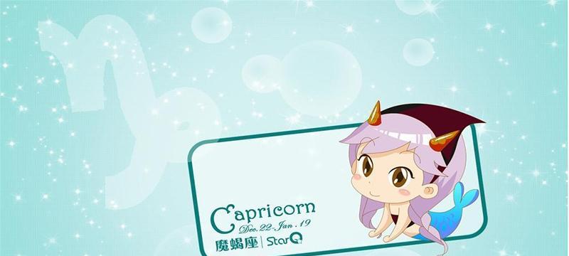 红线慎触，了解这五大星座男的爱情（从细节看星座男爱情心理，你get了吗？）-第3张图片-恋语空间
