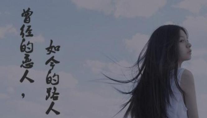 失恋后的心情排解（舒缓心情的方法与技巧）-第3张图片-恋语空间