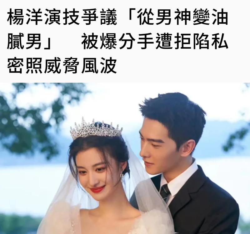矛盾积累，分手难免（爆炸式分手怎么办？）