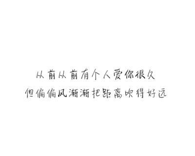 向女生表白的100个真挚的话（用真诚打动她心的表白技巧）-第2张图片-恋语空间