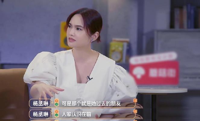 失败的感情不是历史上的污点（探讨失败的感情对人生的积极意义）