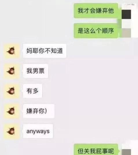 如何成功约女生出来？（15个约会技巧让你不再被拒绝）-第1张图片-恋语空间