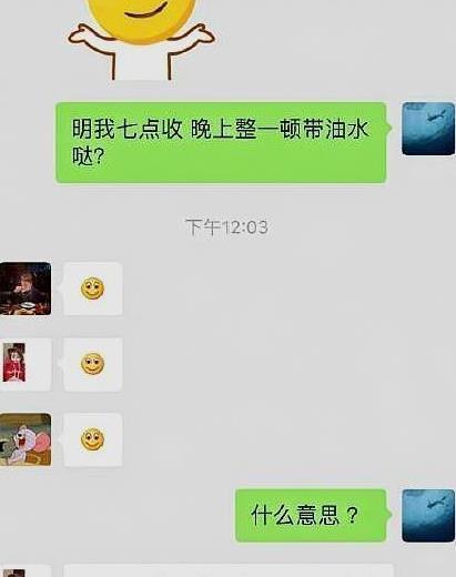 如何成功约女生出来？（15个约会技巧让你不再被拒绝）-第2张图片-恋语空间