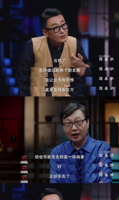 你要的不是我，是什么？（探讨爱情中的选择与放弃）-第3张图片-恋语空间