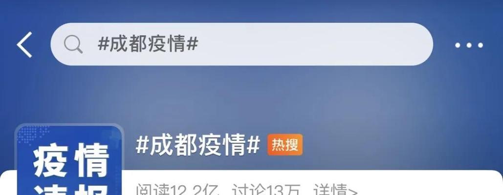 如何应对男友彻底隔离删除你的冷淡？（应对男友的隔离行为，重建情感联系的方法）-第2张图片-恋语空间