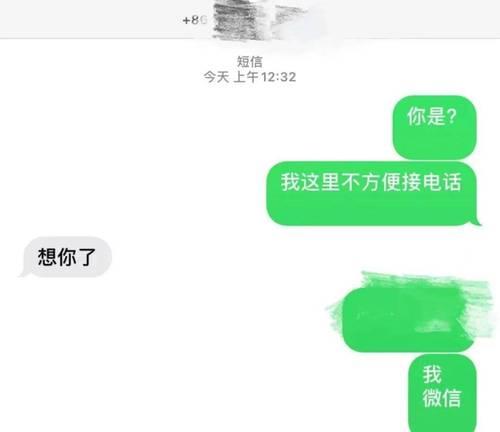 心理失衡时应如何自我调节？（心理失衡时应如何自我调节？）