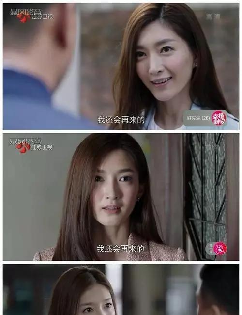 男友坚决分手却死缠烂打，他还爱我吗？（分手后男友的行为，从心理学角度分析，揭示真正的爱情）