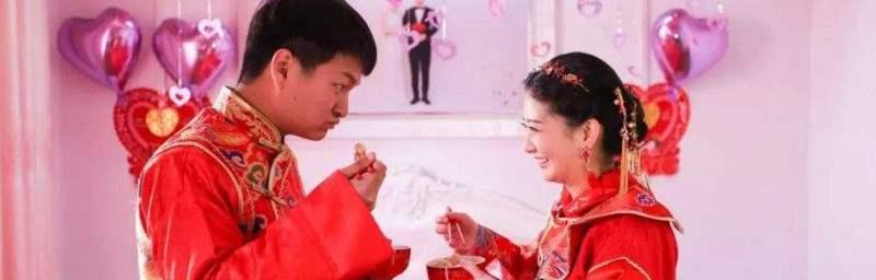 结婚早还是结婚晚好？（探讨结婚年龄对人生影响的利弊）