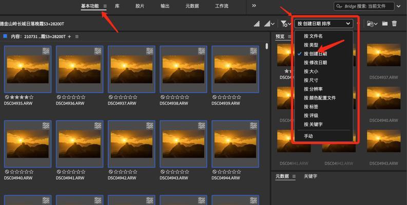 如何挽回前男友？（15个步骤帮助你重新争取他的心）-第3张图片-恋语空间
