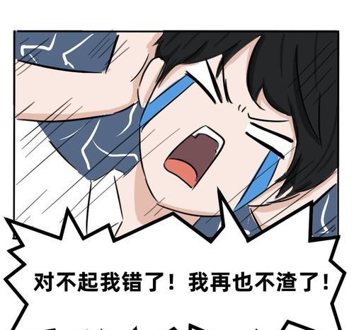 和直女恋爱的心理准备（探讨和直女恋爱时需要注意的心理问题）-第2张图片-恋语空间