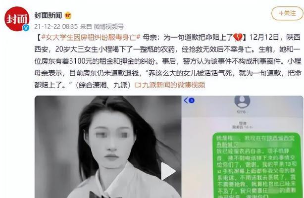 男友提出分手不接电话，挽回方法大揭秘（15招教你如何成功挽回爱情，重建感情）-第3张图片-恋语空间
