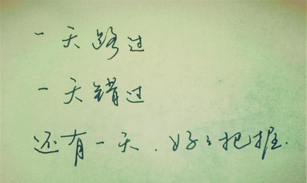 爱情可以挽回，友情真的很难？（探究爱情与友情的不同之处，以及如何保持友情长久）-第3张图片-恋语空间