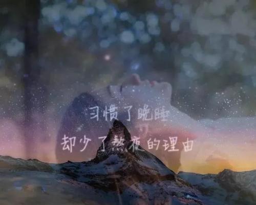 分手后的心碎，如何疗愈？（15个方法帮你走出分手的阴影）