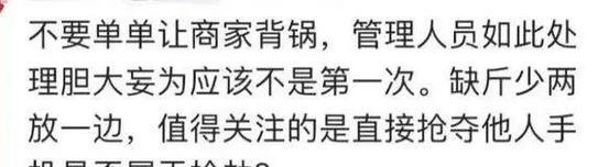 没有钱怎样才能挽回？（教你如何摆脱贫穷，走向财富之路）-第2张图片-恋语空间