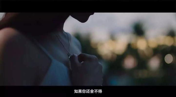 七年感情，还能挽回吗？（重拾破碎的爱情，如何让爱重新升温？）-第3张图片-恋语空间