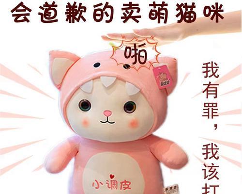 用什么礼物能挽回前女友？（15种高效的挽回礼物和细节）