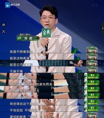 如何处理男友姐姐的成见（化解家庭矛盾，建立良好关系）-第2张图片-恋语空间