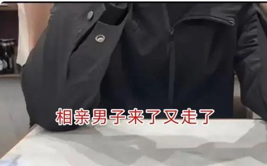 相亲千万别碰这10种奇葩男！（从各种奇葩行为看男人的本质）-第2张图片-恋语空间