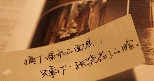 如何挽回自私矫情的人？（建立真诚沟通，消除误解，重构关系）