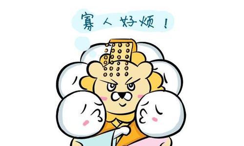 花心男星座大揭秘！（揭开三大星座男的表面老实内里花心，教你如何识破花心男。）