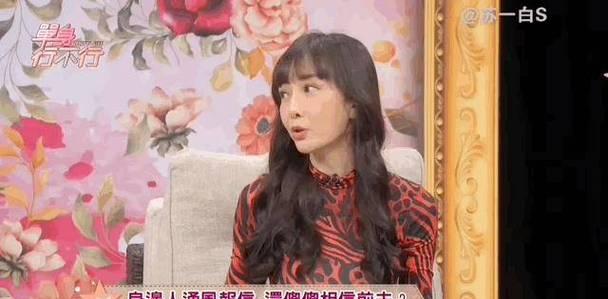 家庭妇女的责任与担当（拥有独立人格与自主选择的婚姻生活）-第2张图片-恋语空间
