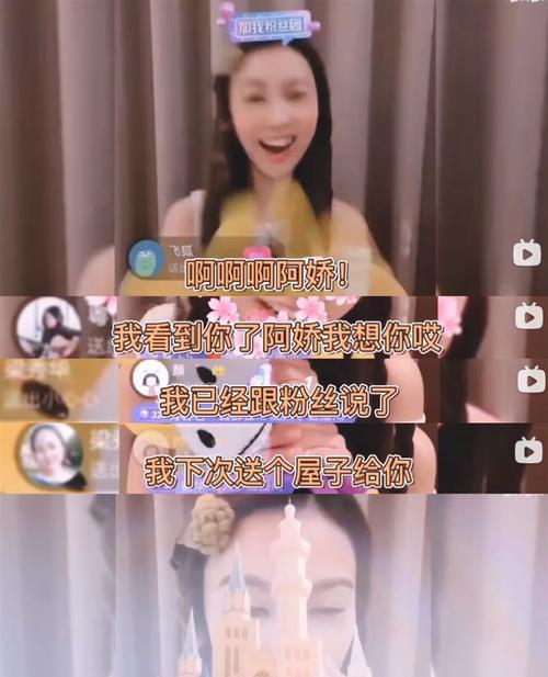 追求直女的秘诀（如何让直女动心？）-第2张图片-恋语空间