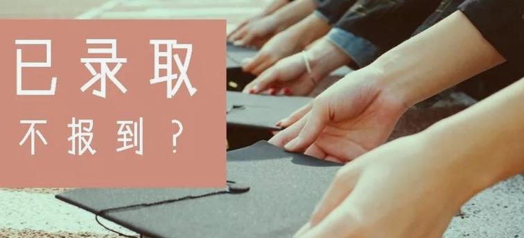 压力管理指南（如何应对承受能力差的压力）
