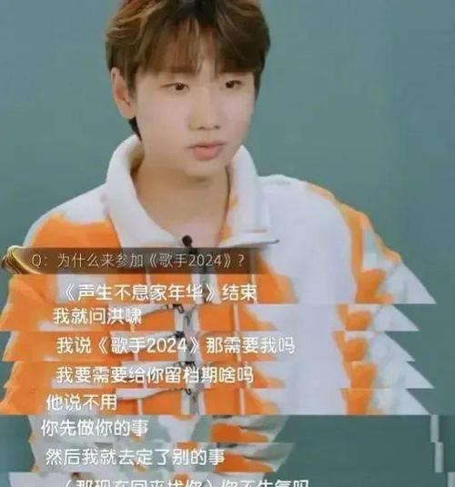 如何避免追女生聊天冷场？（掌握这几个技巧，让你聊天游刃有余）-第3张图片-恋语空间