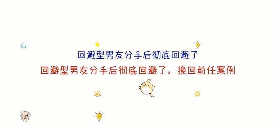 父母反对男友与我在一起，如何处理？（家庭和爱情，两难选择的抉择）