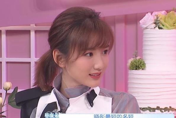 情绪调节的艺术（15个方法帮你缓解情绪，化解矛盾，恢复心理平衡）-第3张图片-恋语空间
