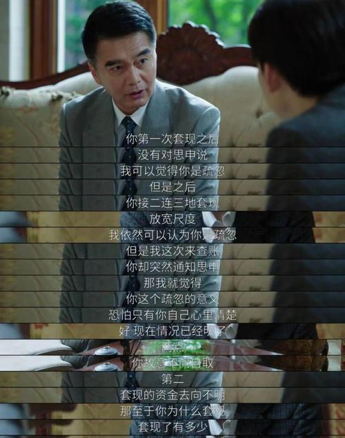 相亲对象培养感情的秘诀（如何让感情进展迅速，一步步走向幸福）-第2张图片-恋语空间